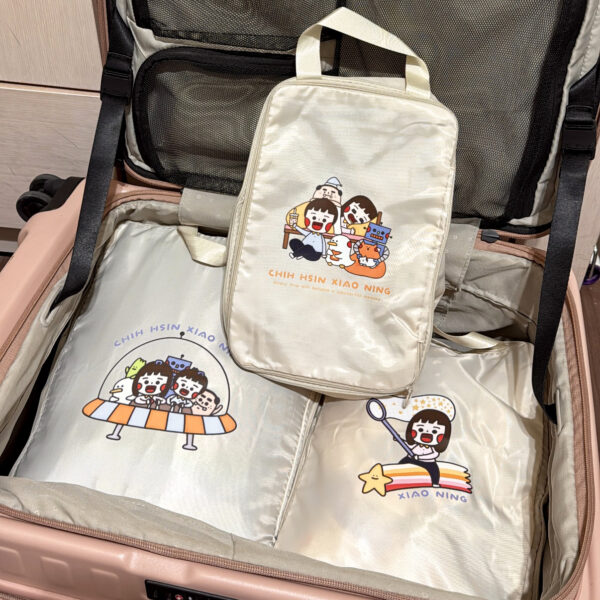 旅行收納袋三件組
