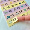 客製防水姓名貼