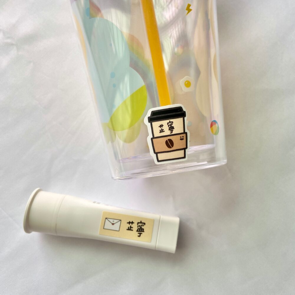 客製防水姓名貼