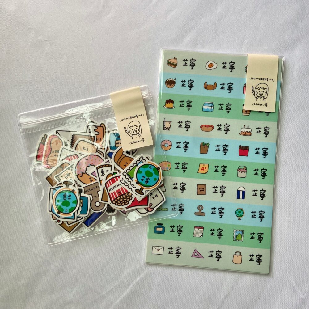 客製防水姓名貼