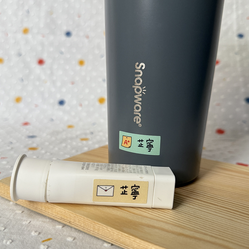 客製防水姓名貼