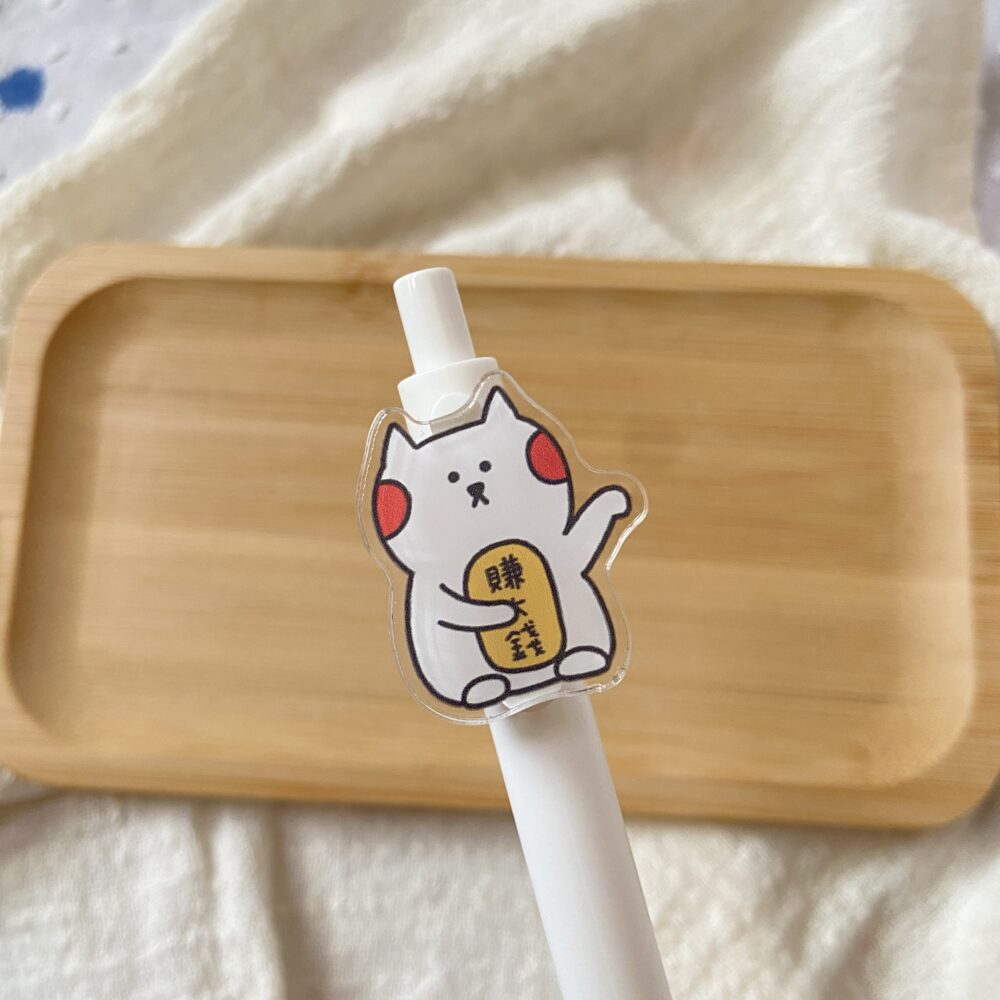 壓克力原子筆