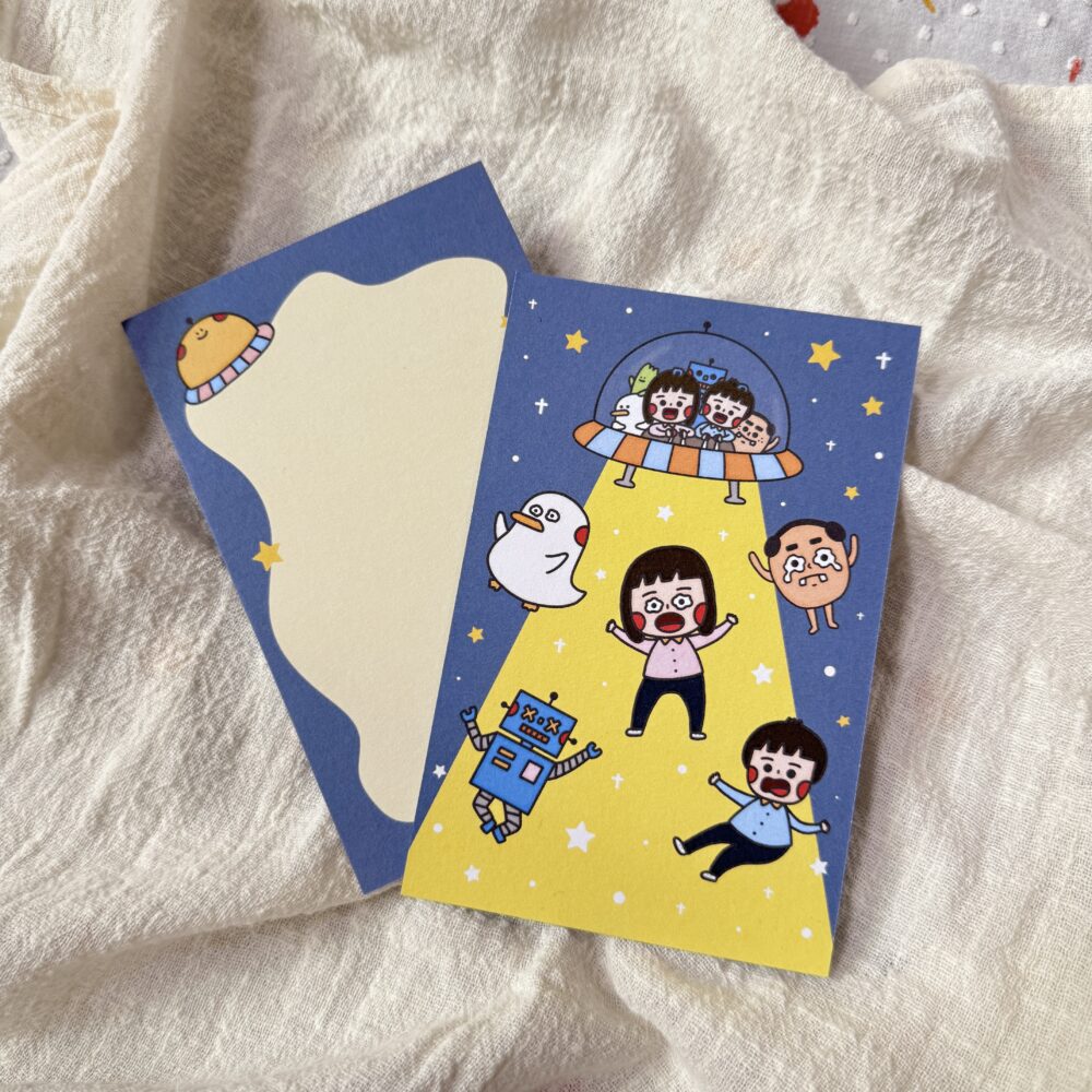 ｜滿額200｜明信片