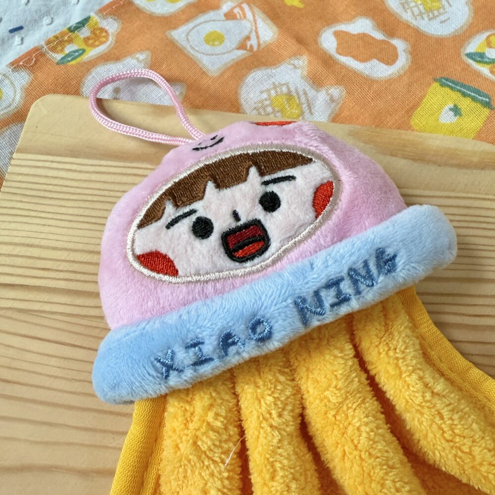 小寧飛碟擦手巾